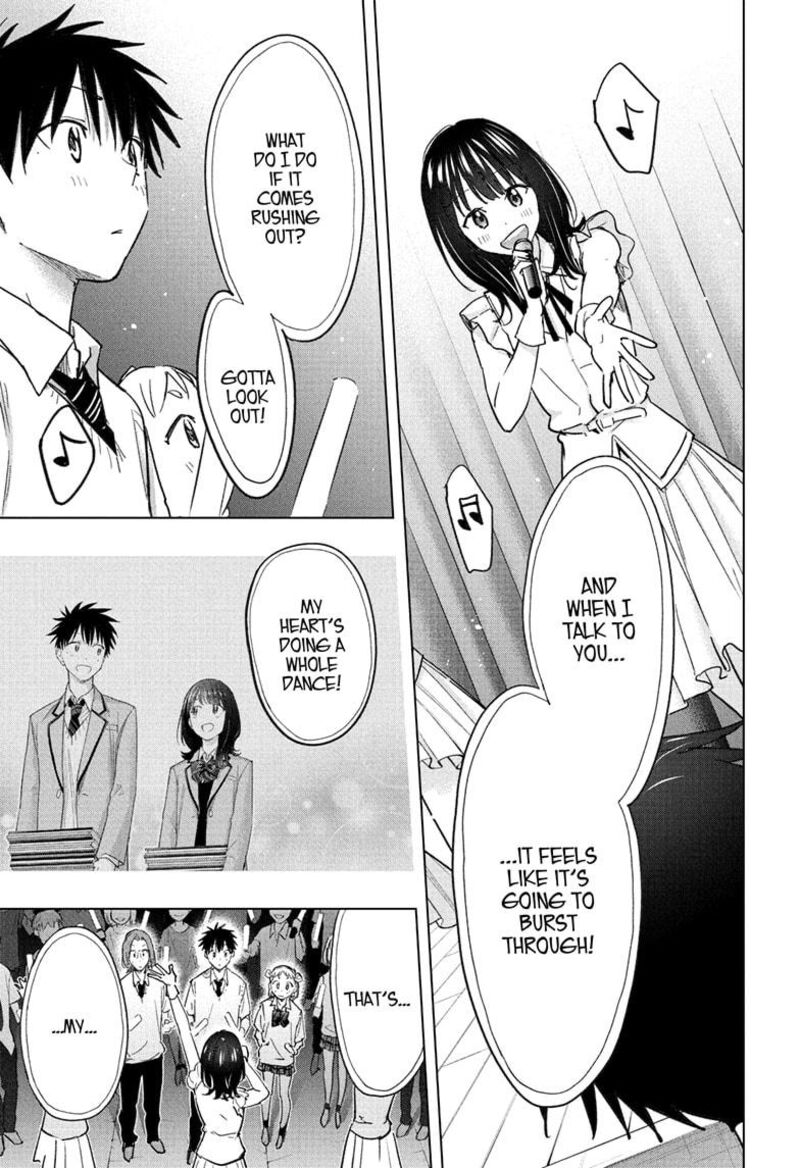 Himaten Chapter 47 Page 11