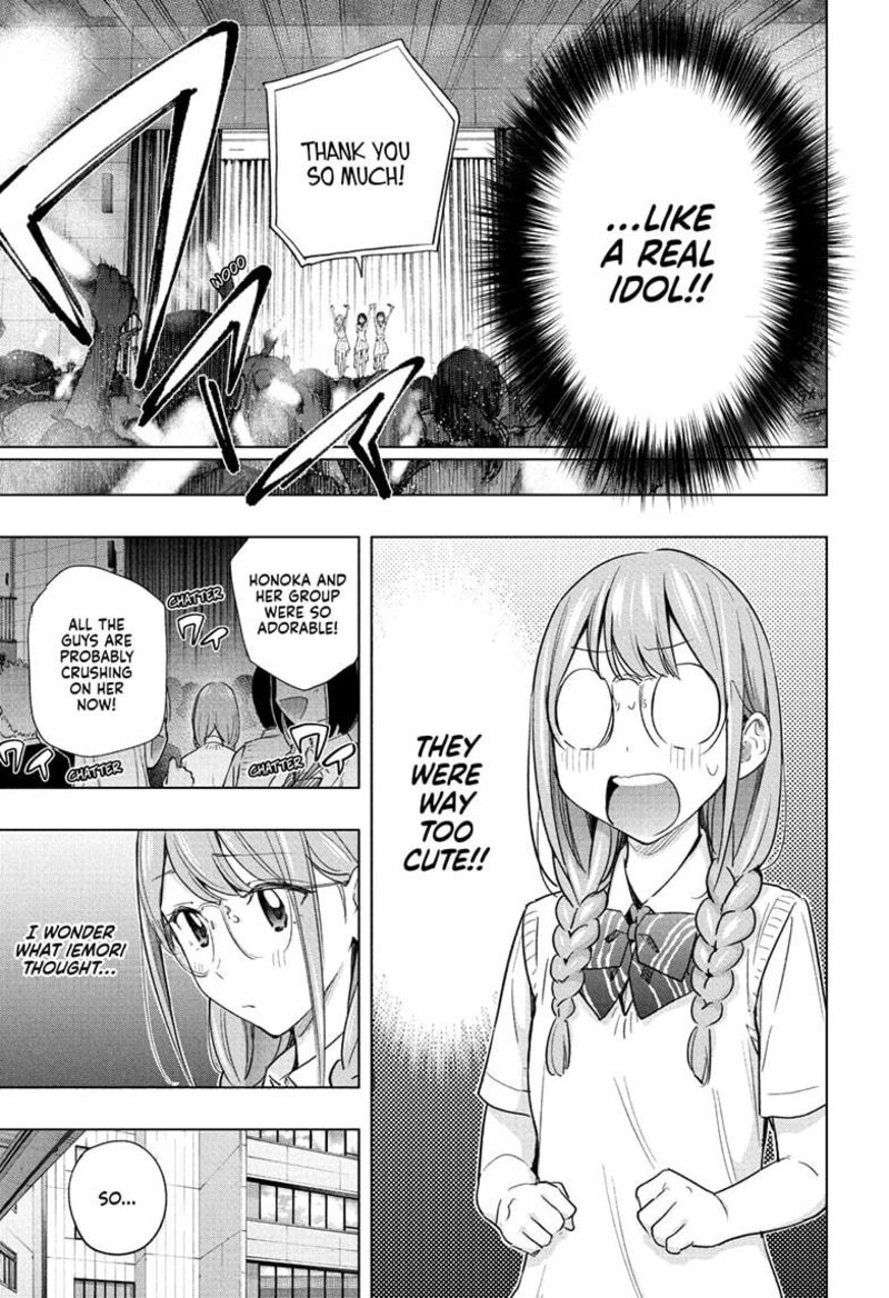 Himaten Chapter 47 Page 13