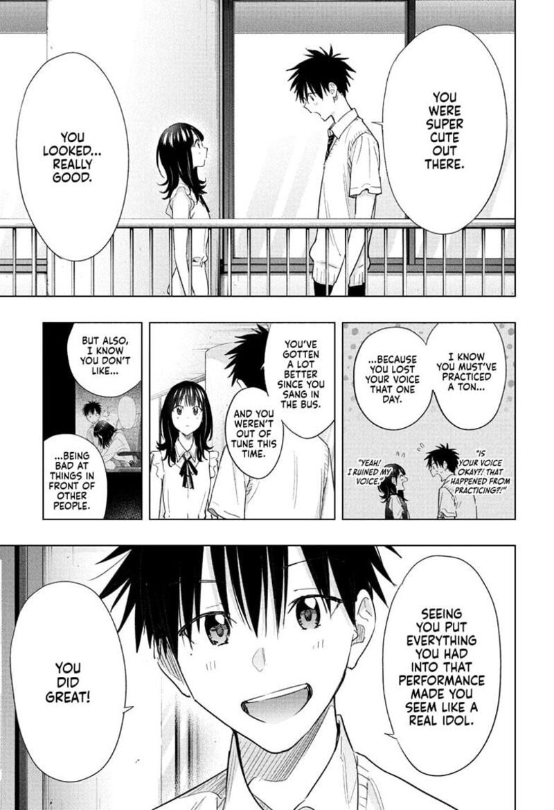 Himaten Chapter 47 Page 15