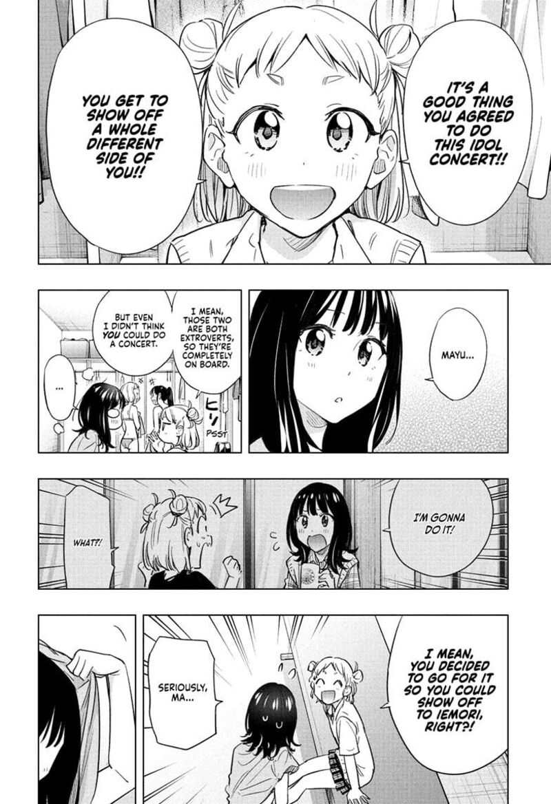 Himaten Chapter 47 Page 2