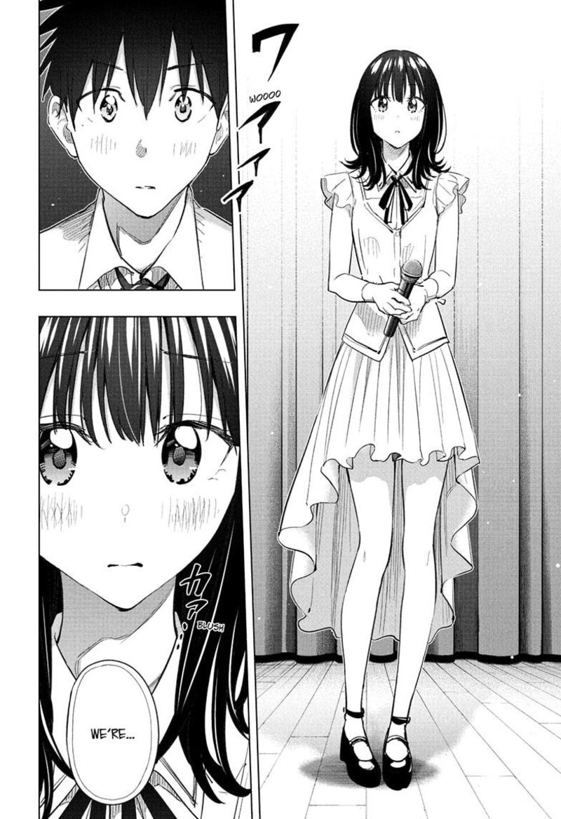 Himaten Chapter 47 Page 6