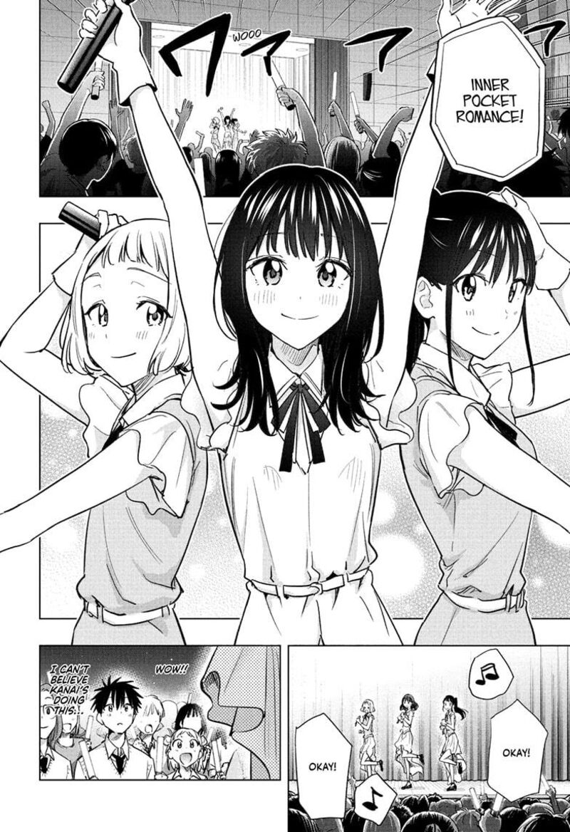 Himaten Chapter 47 Page 8