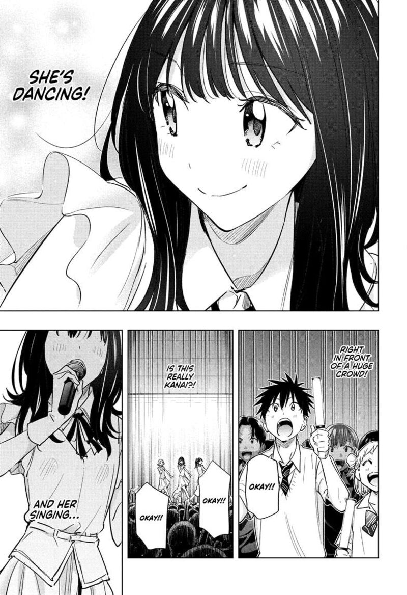 Himaten Chapter 47 Page 9