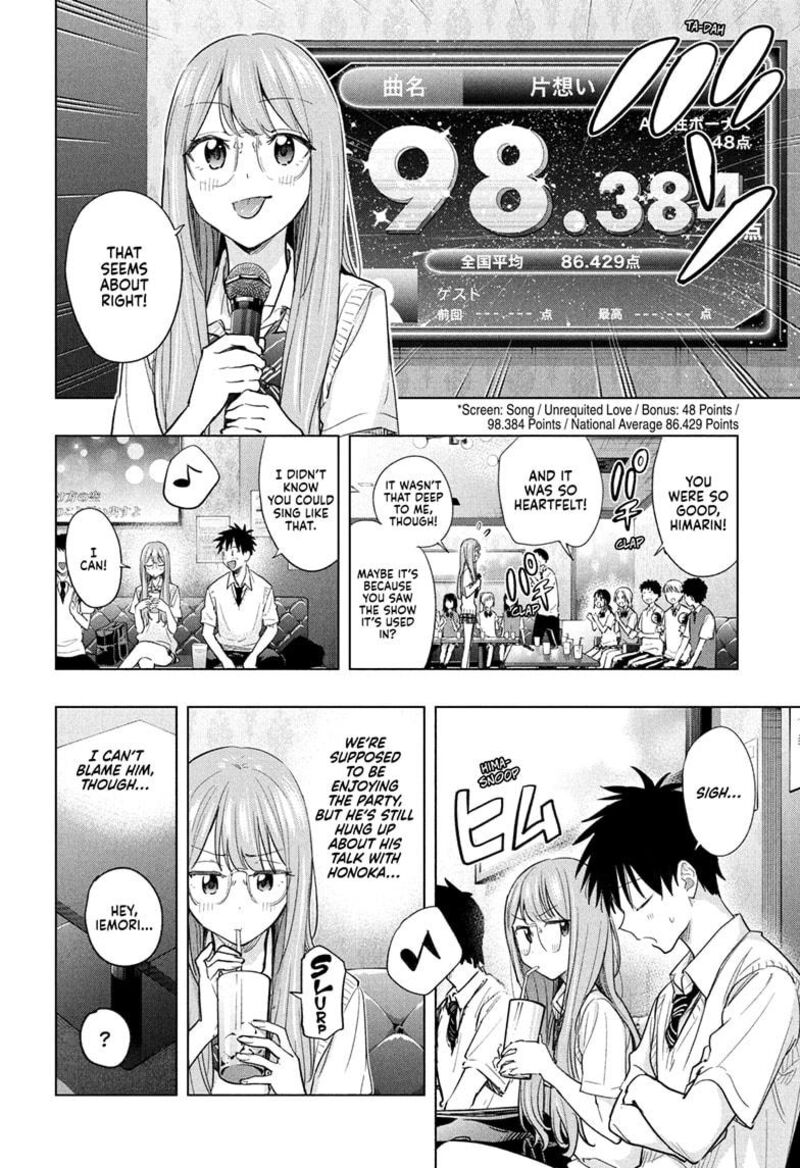 Himaten Chapter 48 Page 12