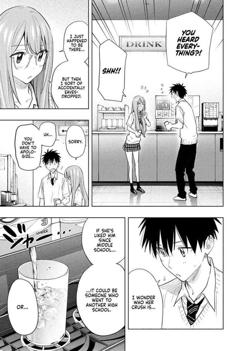 Himaten Chapter 48 Page 13