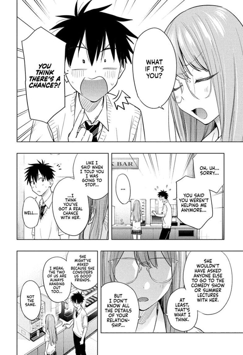 Himaten Chapter 48 Page 14