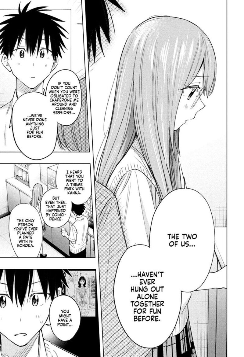 Himaten Chapter 48 Page 15
