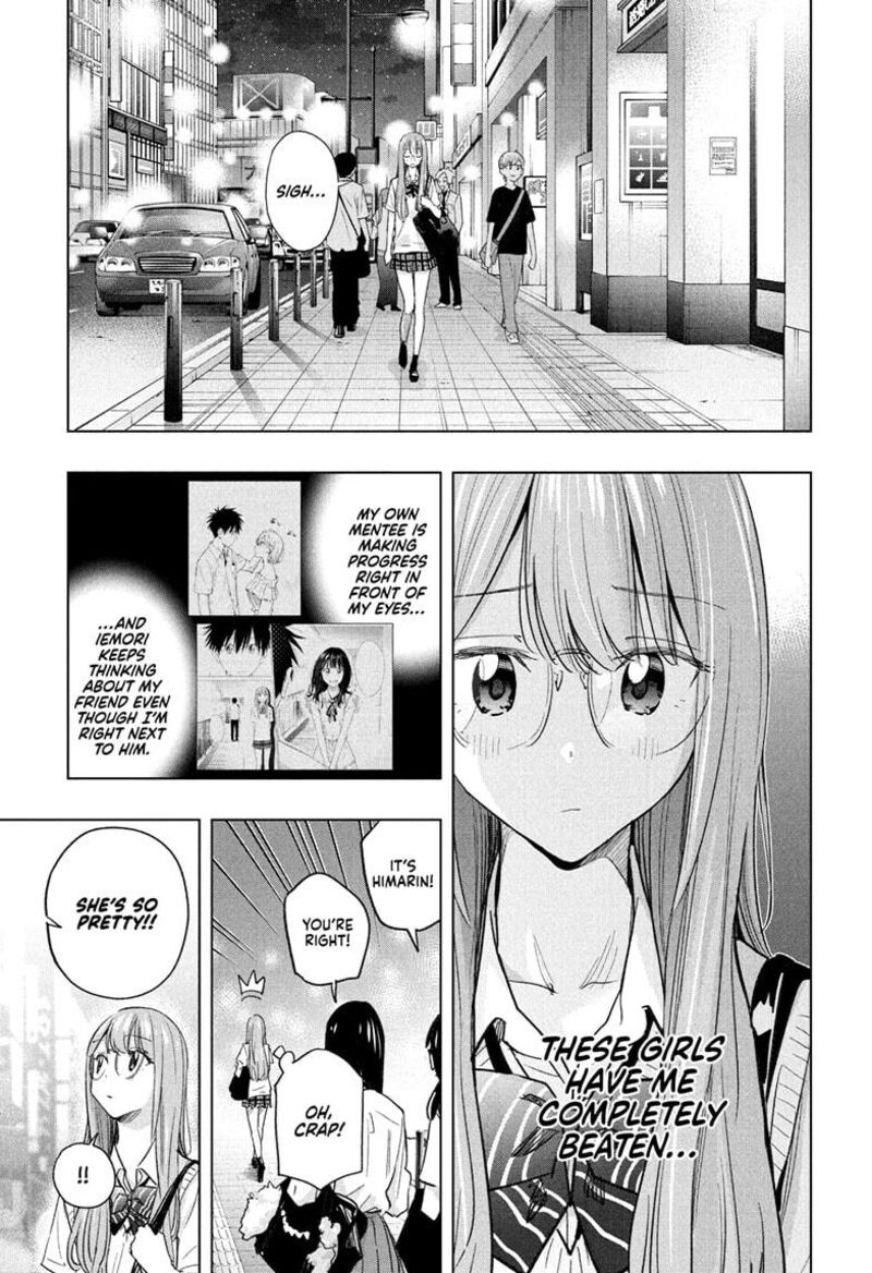 Himaten Chapter 48 Page 17