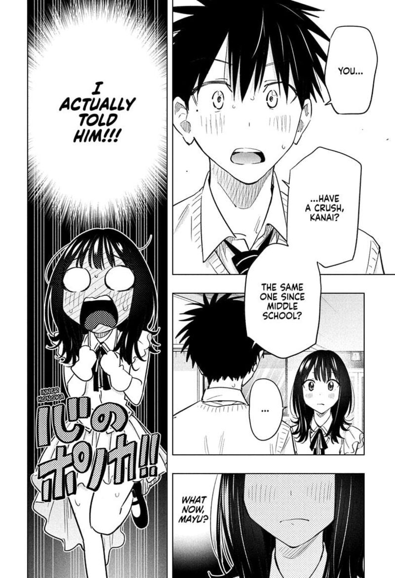 Himaten Chapter 48 Page 4