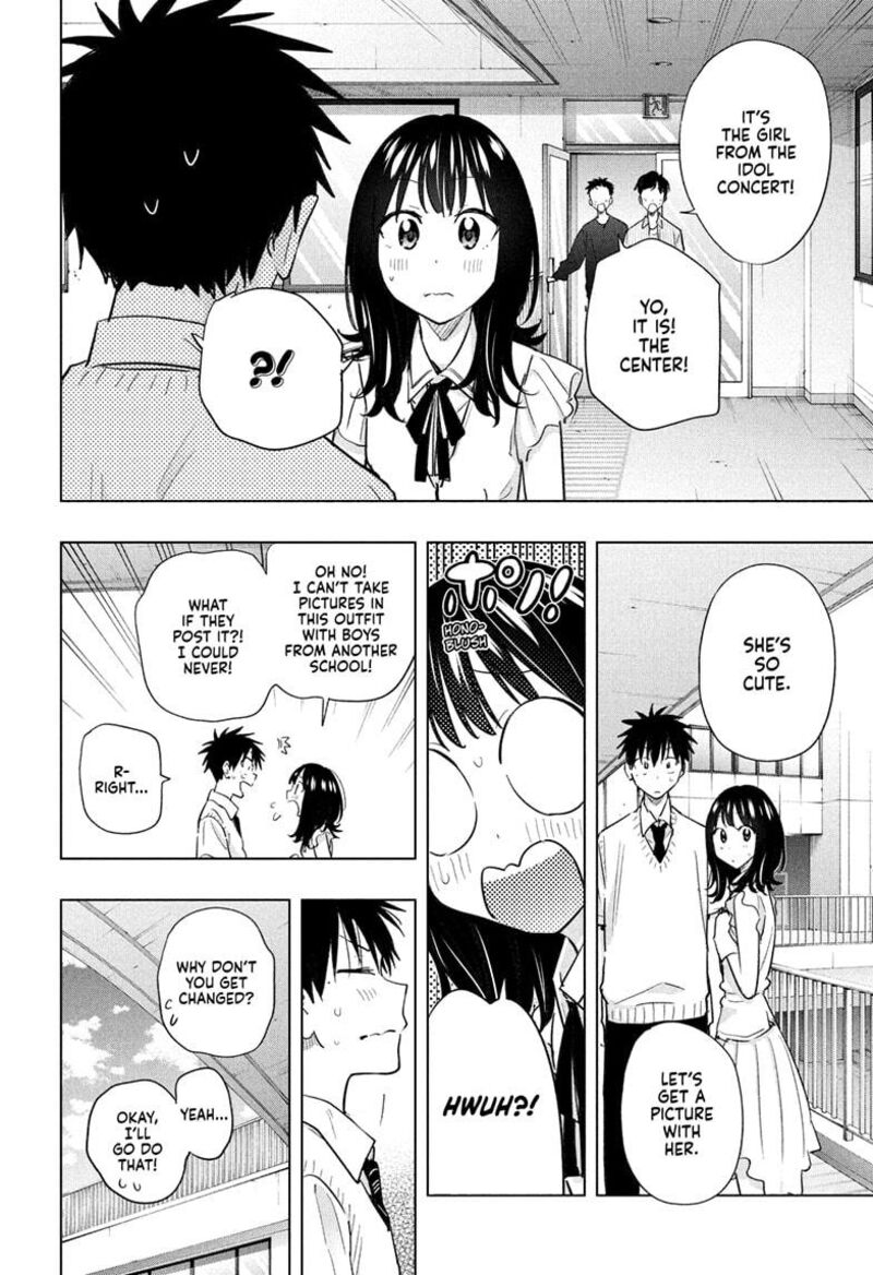 Himaten Chapter 48 Page 6