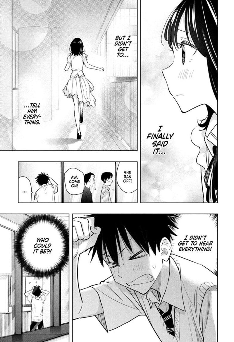 Himaten Chapter 48 Page 7