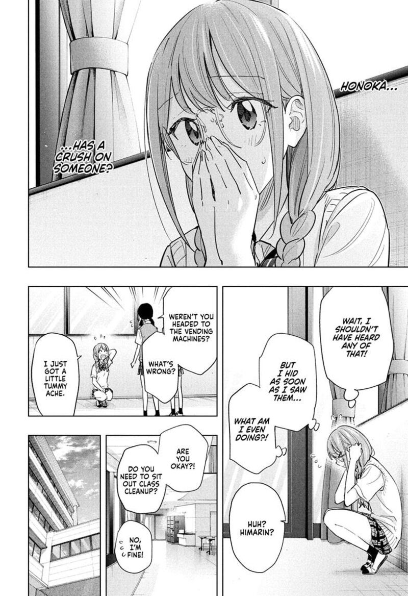 Himaten Chapter 48 Page 8