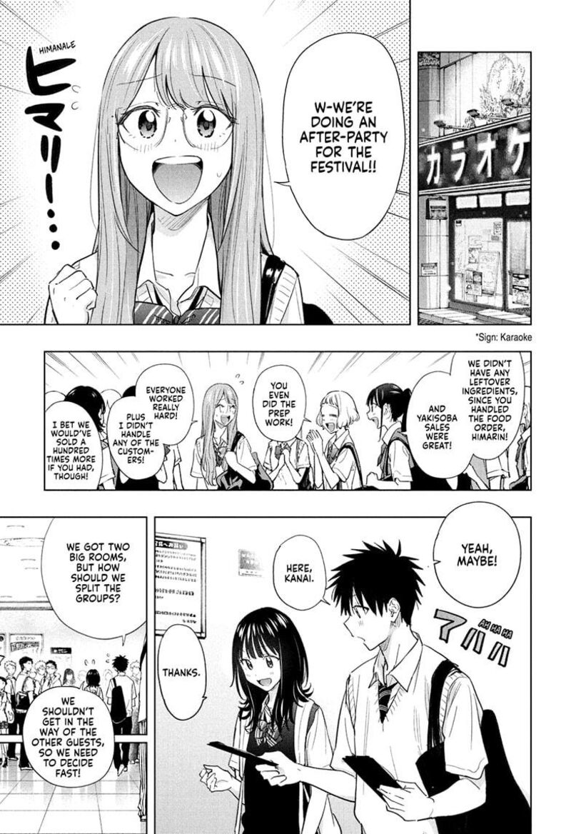 Himaten Chapter 48 Page 9