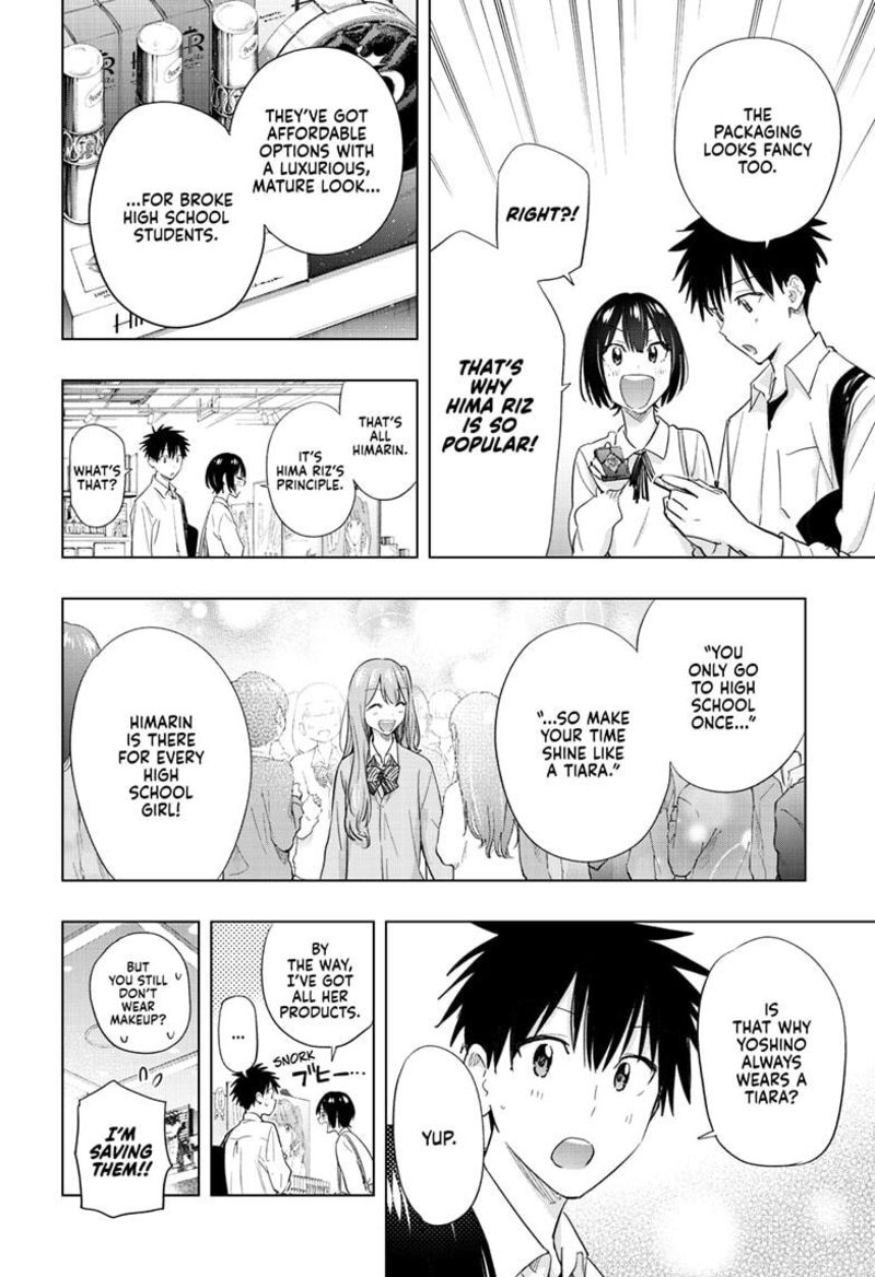 Himaten Chapter 49 Page 10