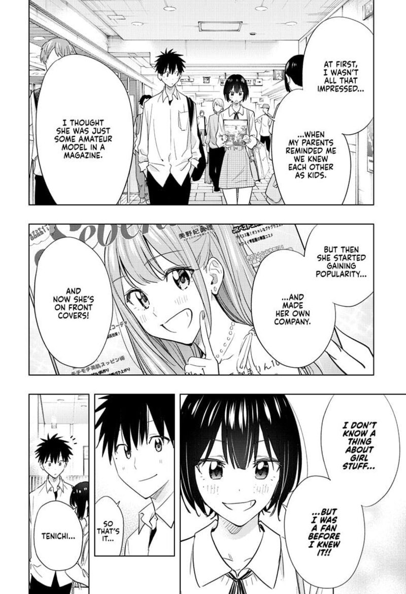 Himaten Chapter 49 Page 12