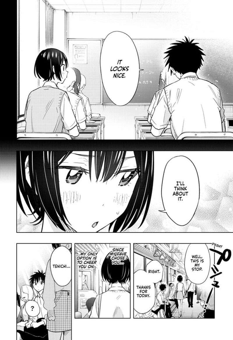 Himaten Chapter 49 Page 18