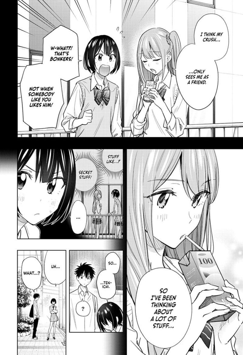 Himaten Chapter 49 Page 4
