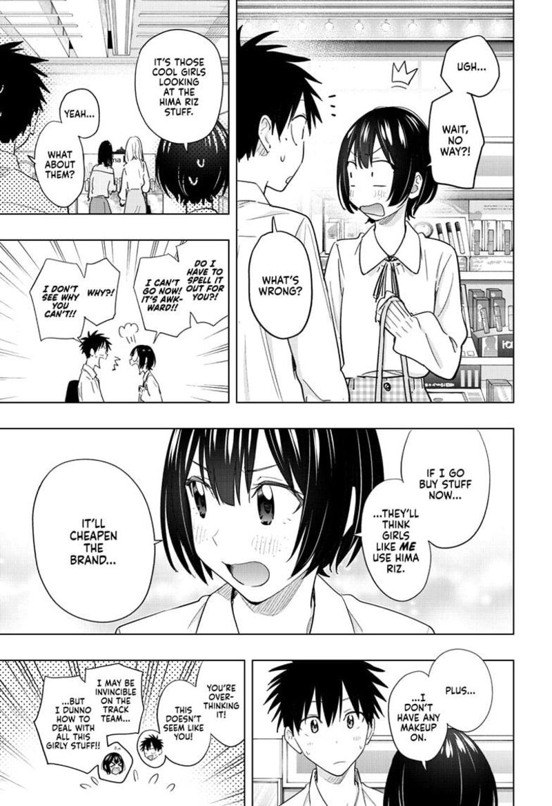 Himaten Chapter 49 Page 7