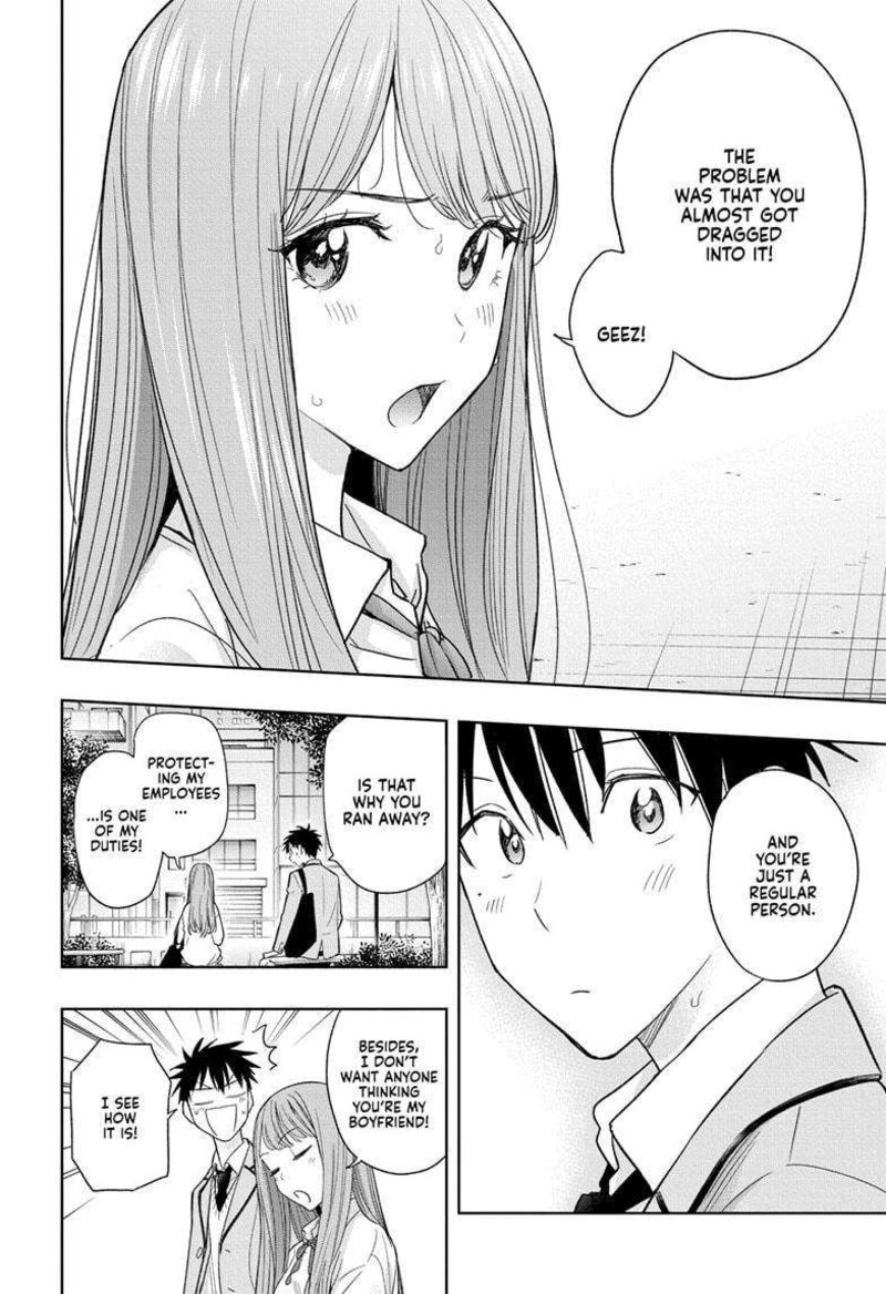 Himaten Chapter 5 Page 14