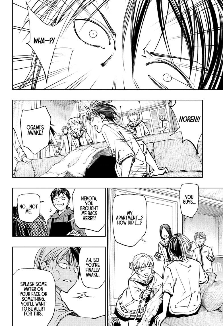Himaten Chapter 50 Page 1