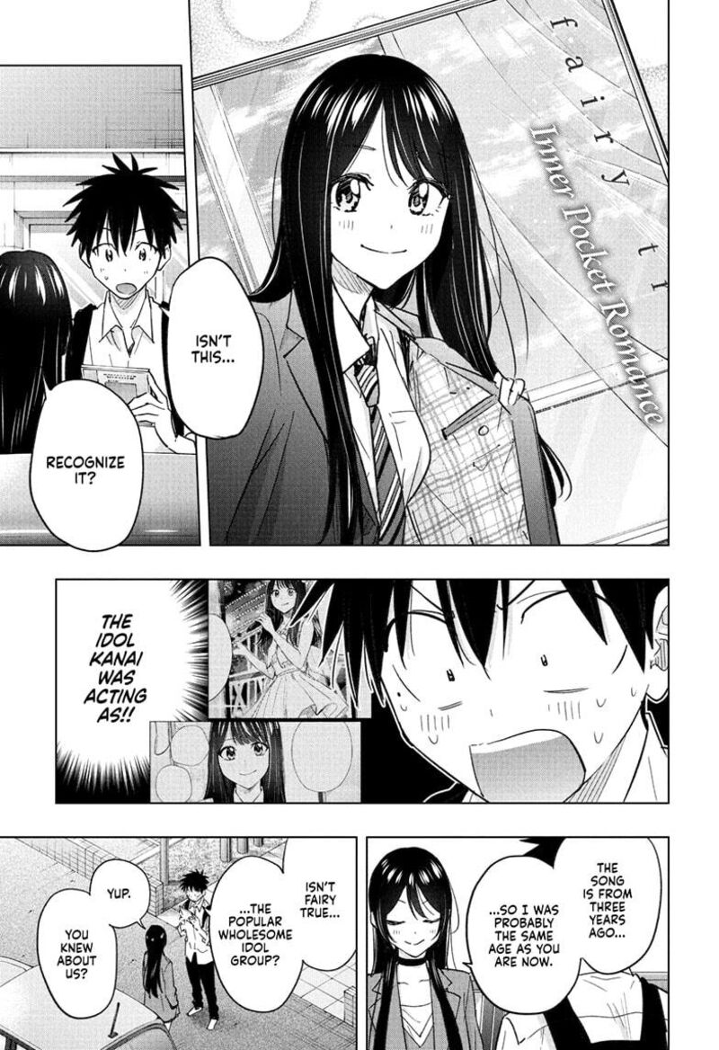 Himaten Chapter 50 Page 15