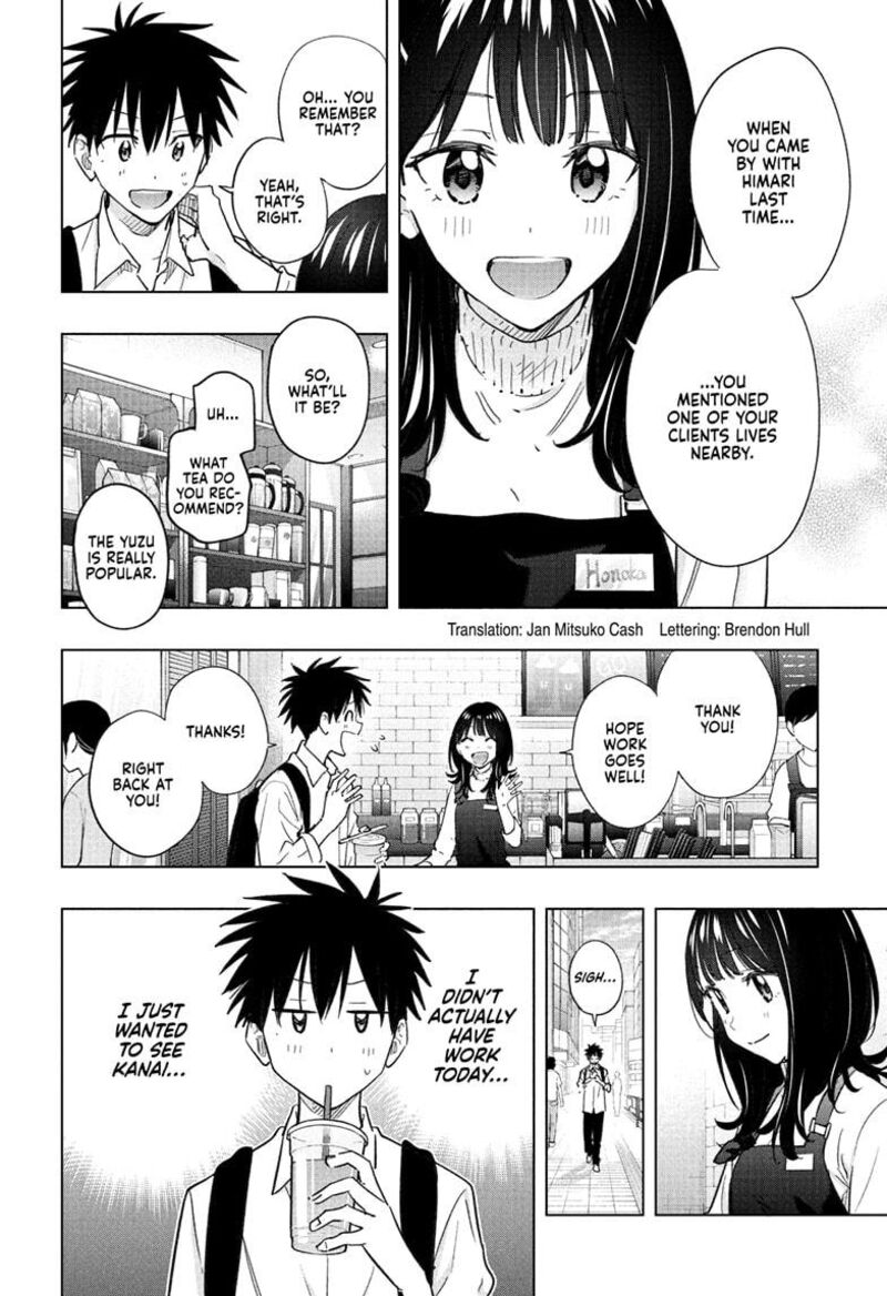 Himaten Chapter 50 Page 2