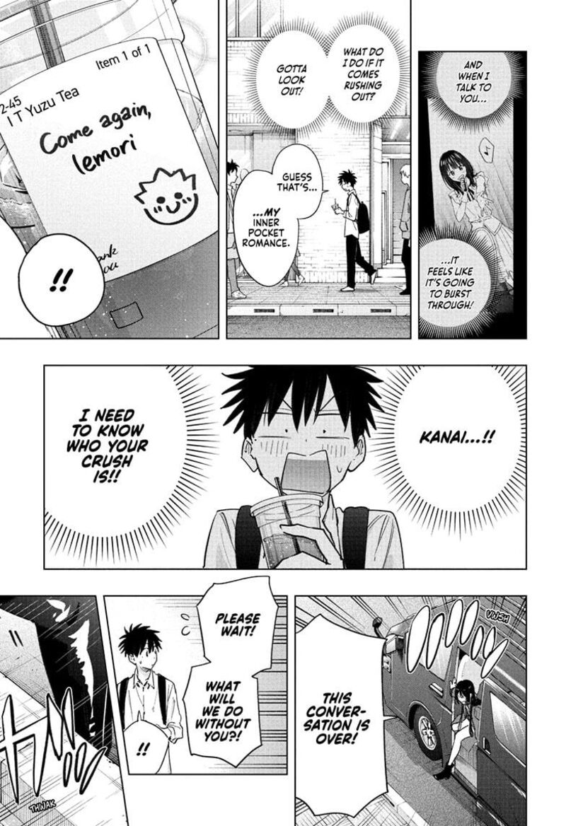 Himaten Chapter 50 Page 3