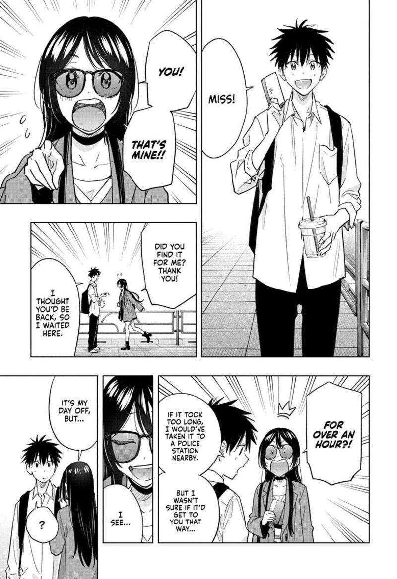 Himaten Chapter 50 Page 9