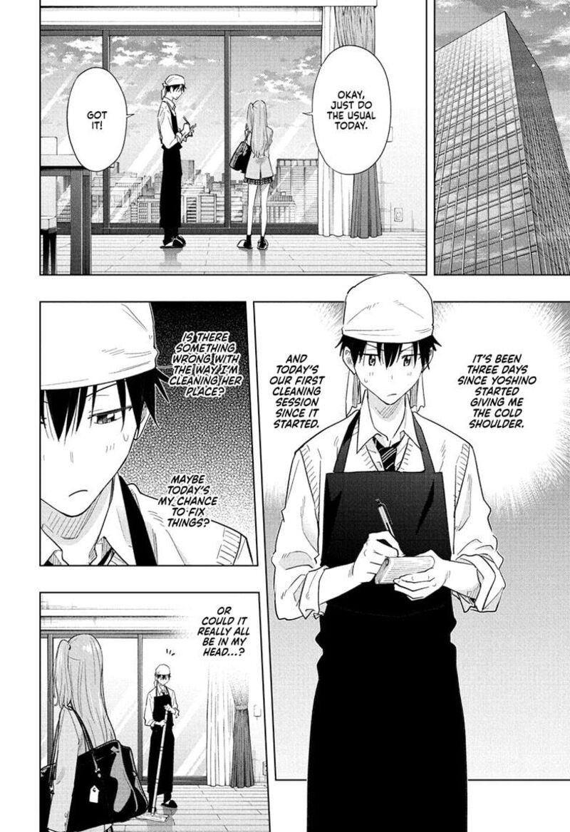 Himaten Chapter 51 Page 10