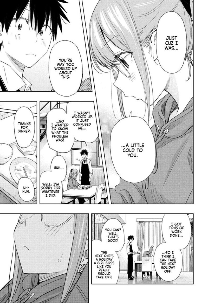 Himaten Chapter 51 Page 15