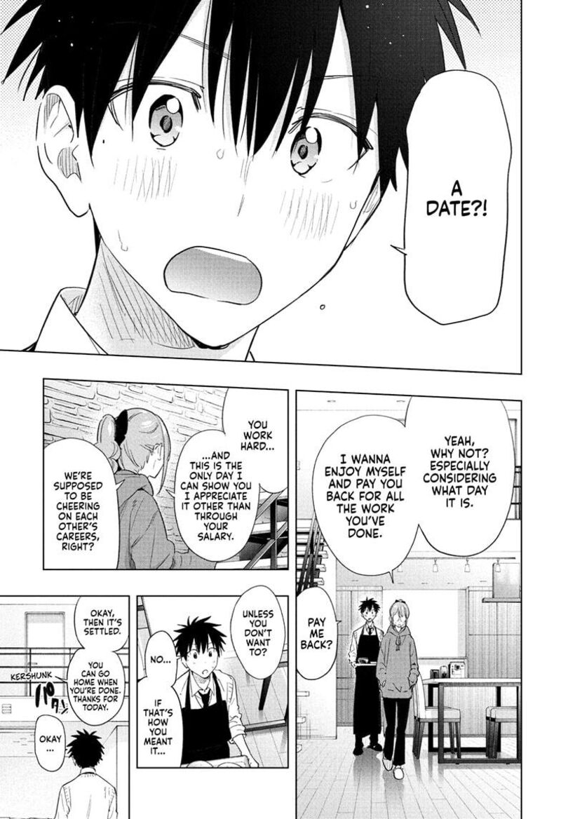 Himaten Chapter 51 Page 17