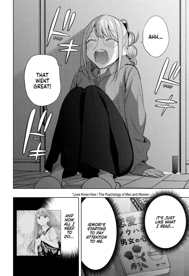 Himaten Chapter 51 Page 18