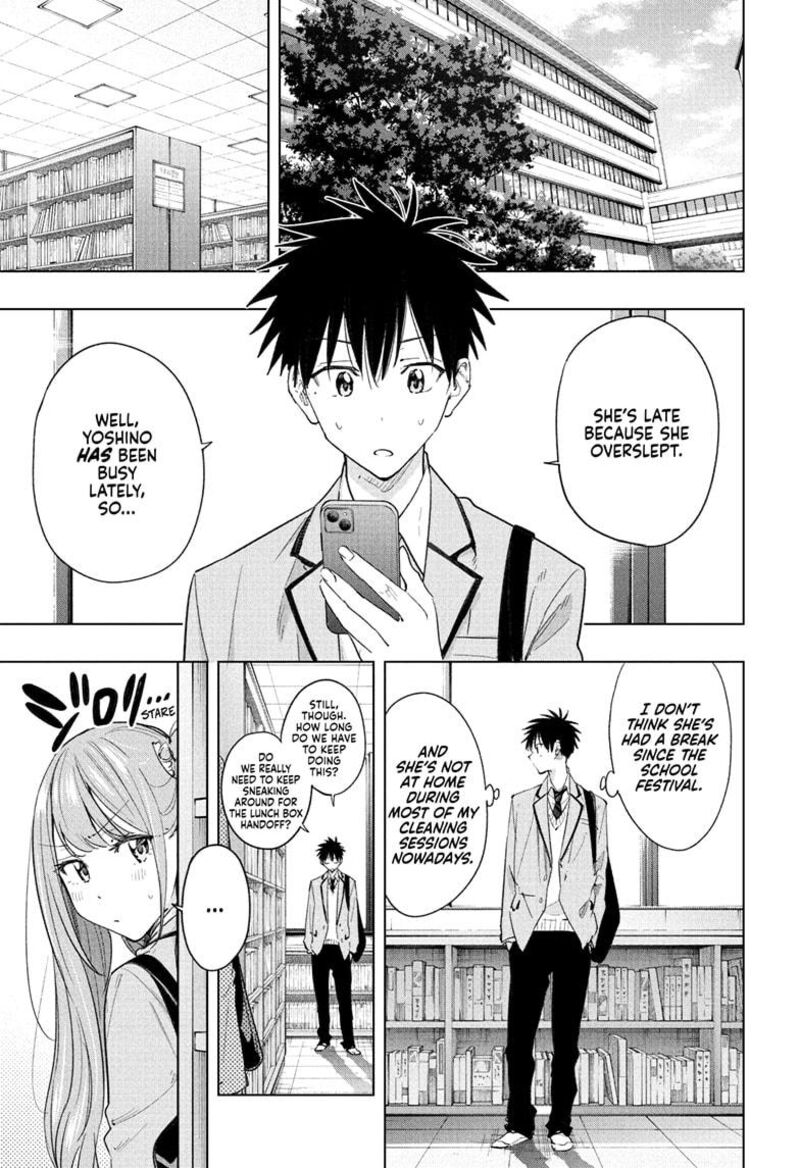 Himaten Chapter 51 Page 3