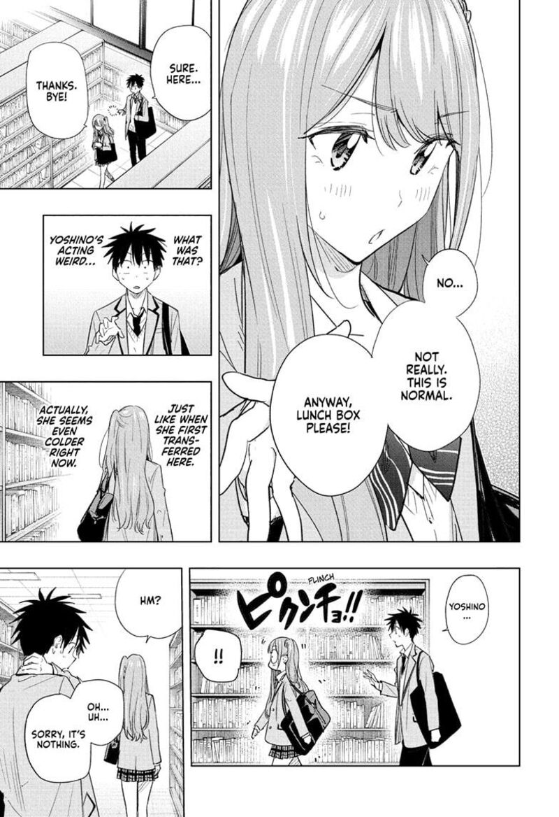 Himaten Chapter 51 Page 5