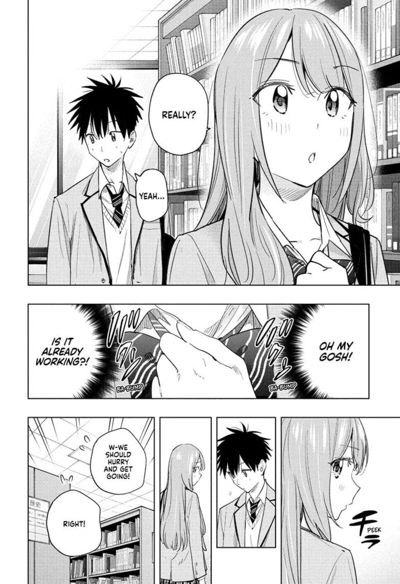 Himaten Chapter 51 Page 6