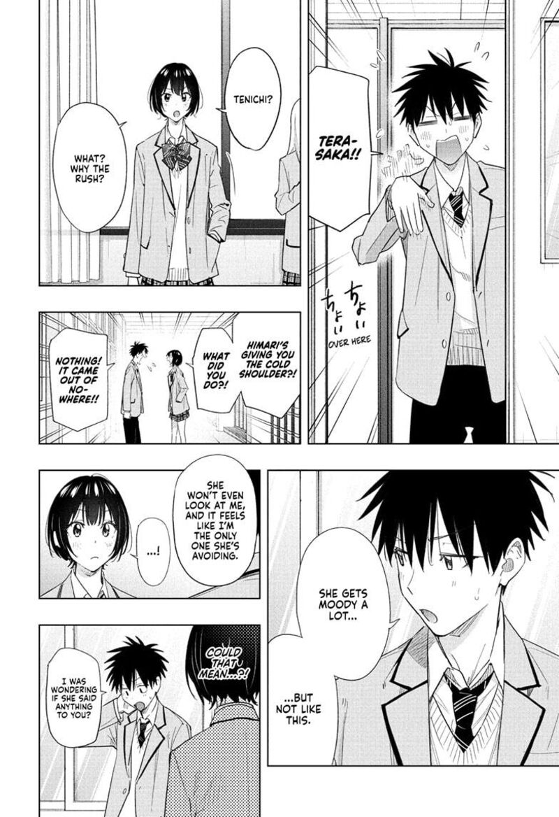 Himaten Chapter 51 Page 8