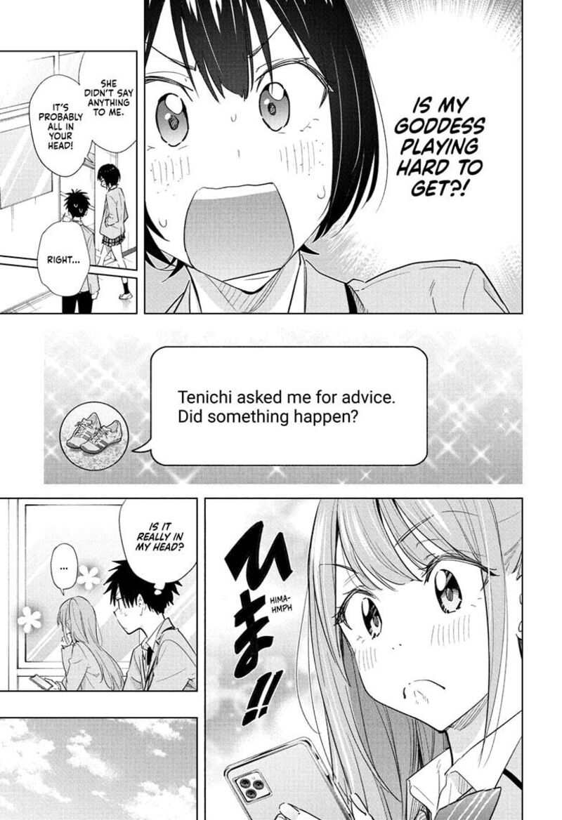 Himaten Chapter 51 Page 9