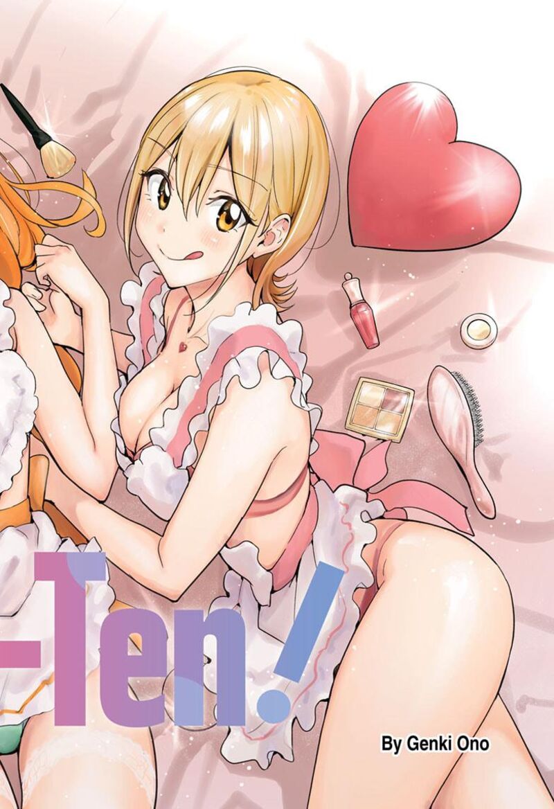 Himaten Chapter 52 Page 1