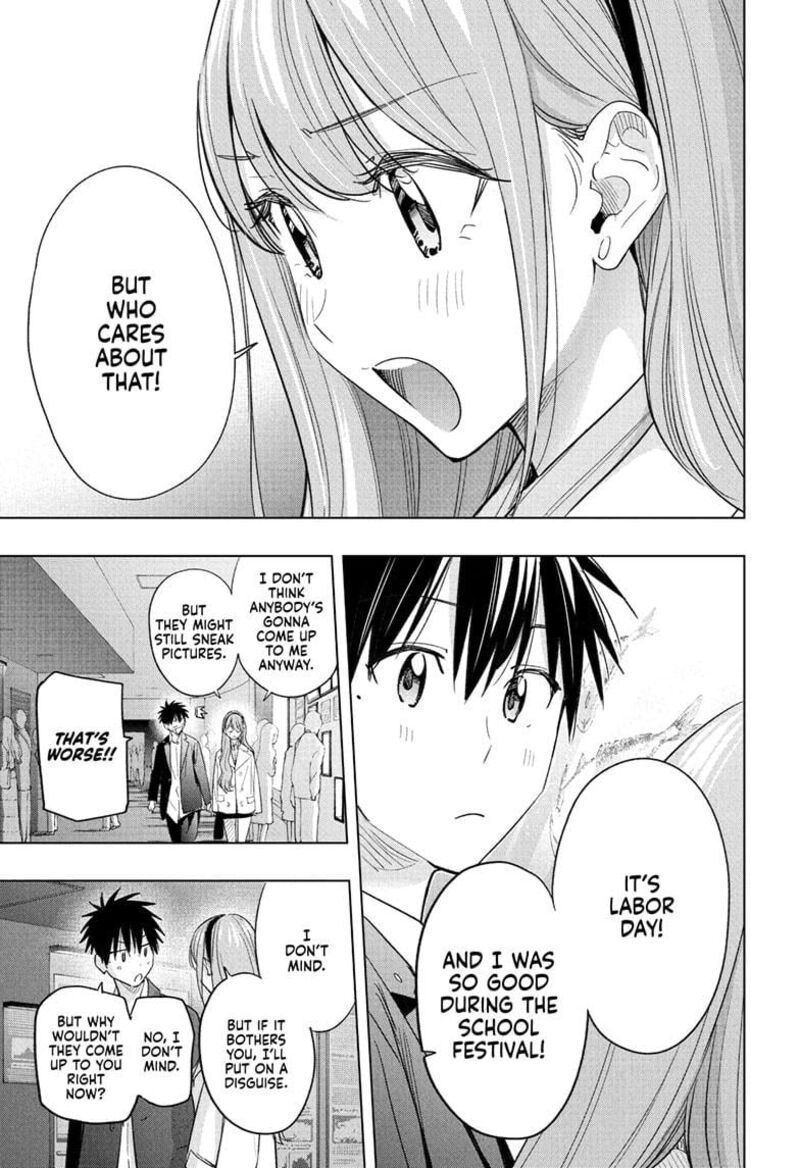 Himaten Chapter 52 Page 12