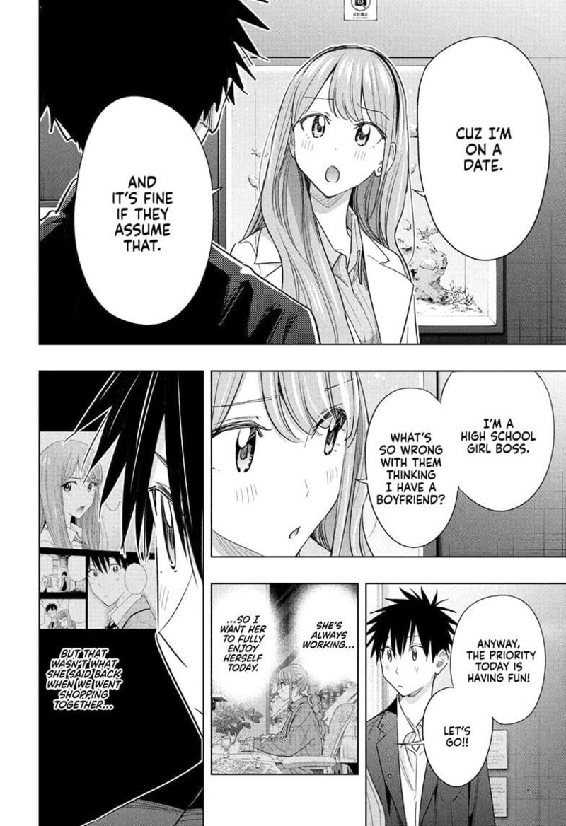 Himaten Chapter 52 Page 13