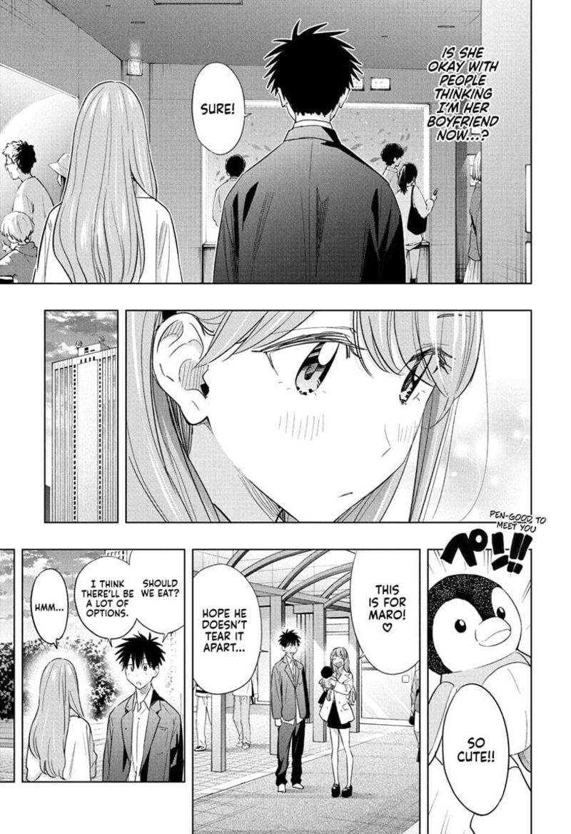 Himaten Chapter 52 Page 14