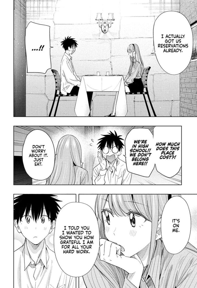 Himaten Chapter 52 Page 15