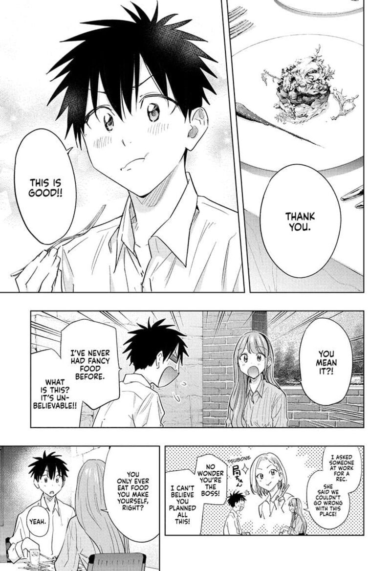 Himaten Chapter 52 Page 16