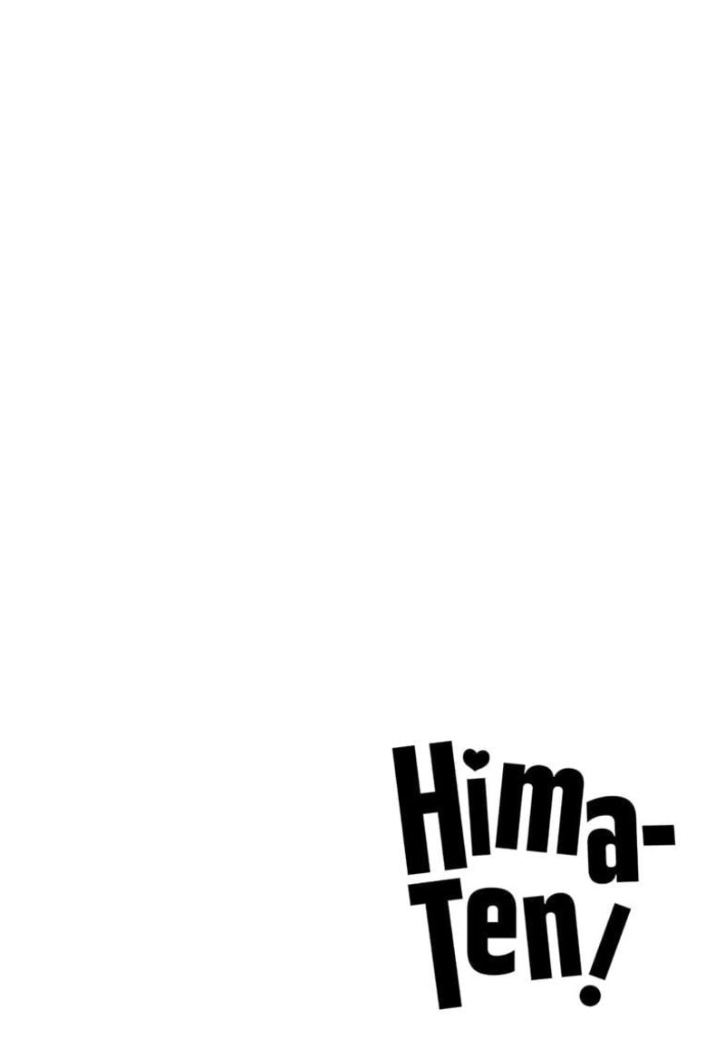 Himaten Chapter 52 Page 3