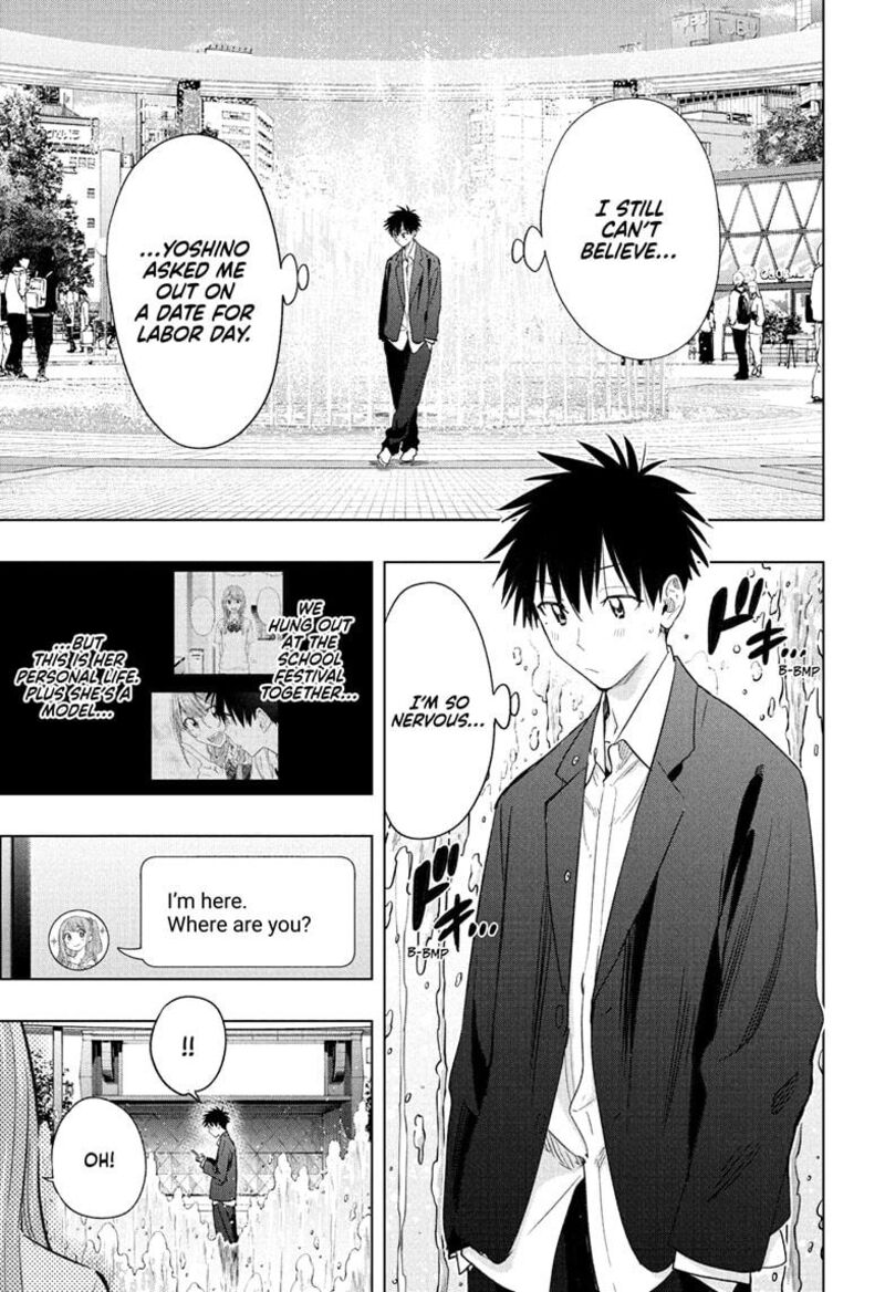 Himaten Chapter 52 Page 4