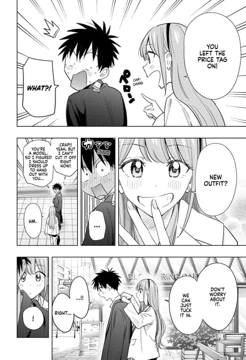 Himaten Chapter 52 Page 7