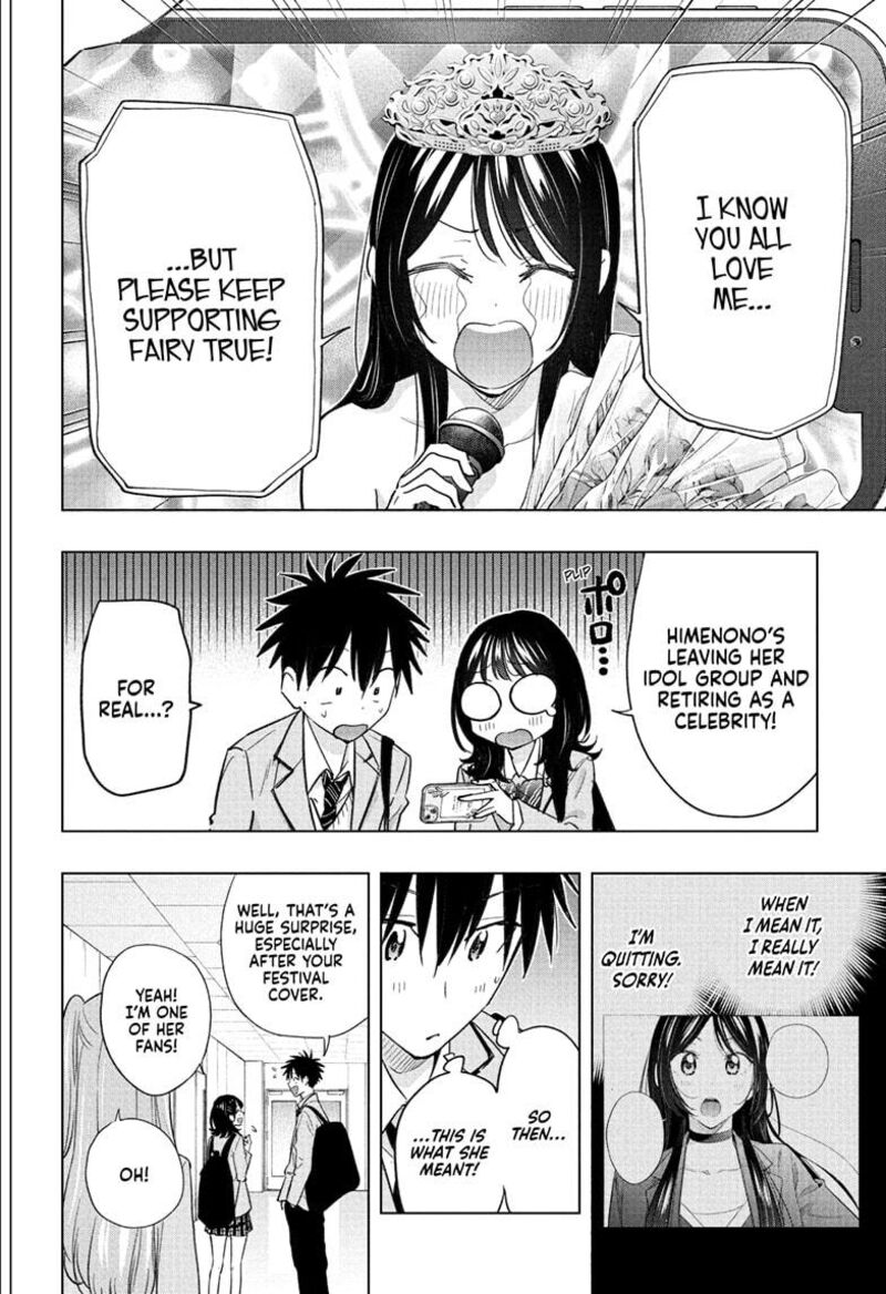 Himaten Chapter 53 Page 2