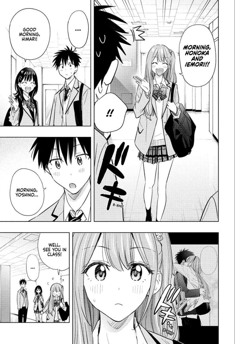 Himaten Chapter 53 Page 3