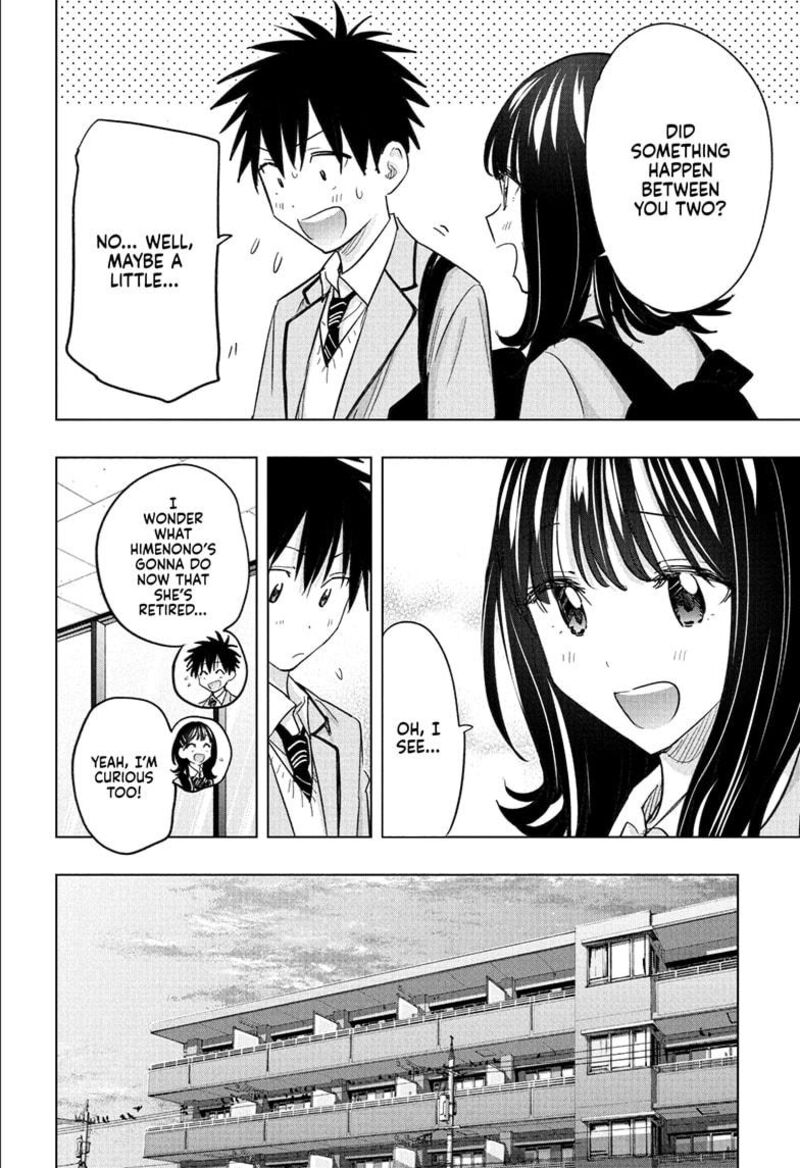 Himaten Chapter 53 Page 4