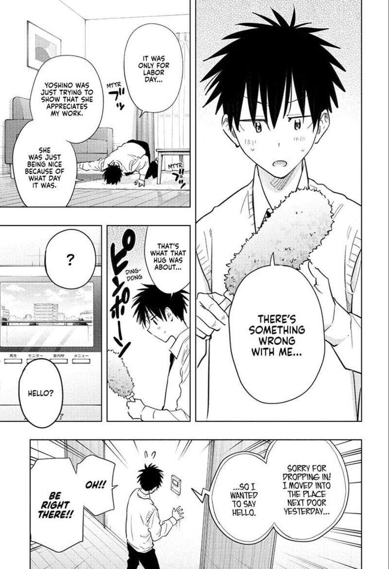 Himaten Chapter 53 Page 5